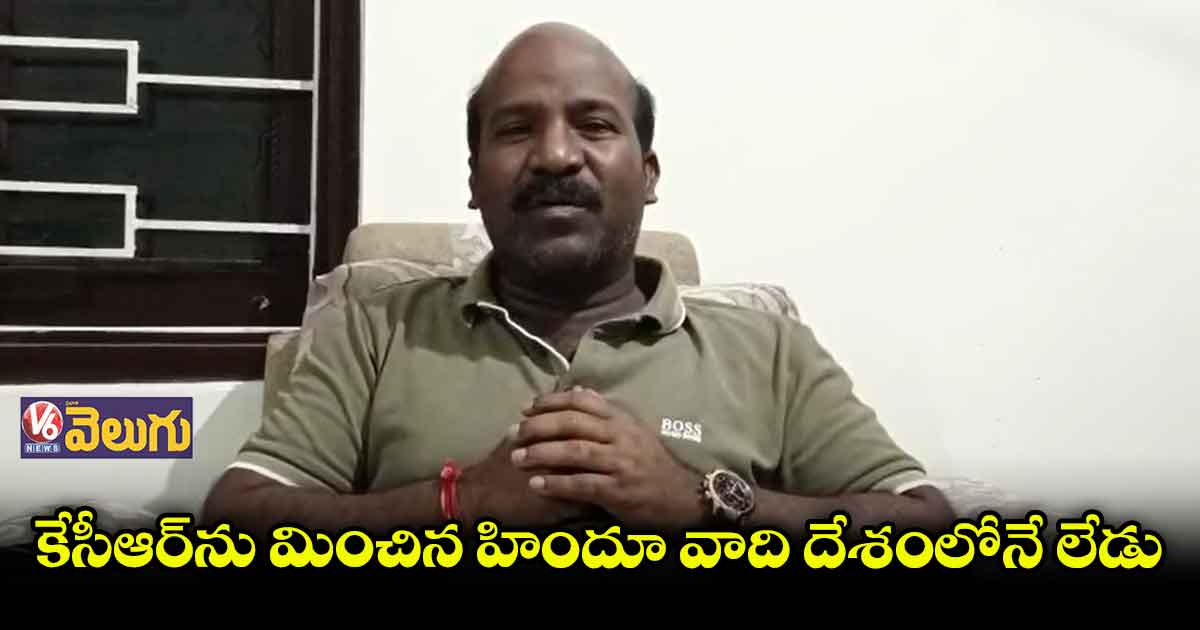 బండి సంజయ్కి మతి భ్రమించింది: ఎమ్మెల్యే చిరుమర్తి లింగయ్య